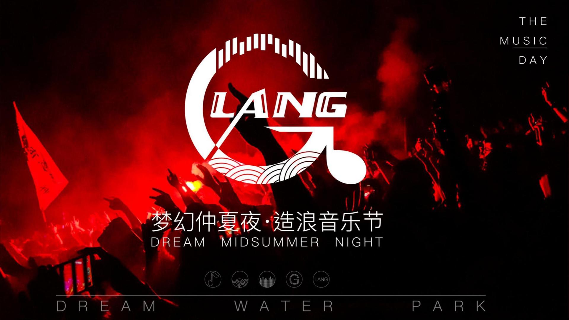 探球影视联合中国艺术研究院发起“当代文化创作观察计划”