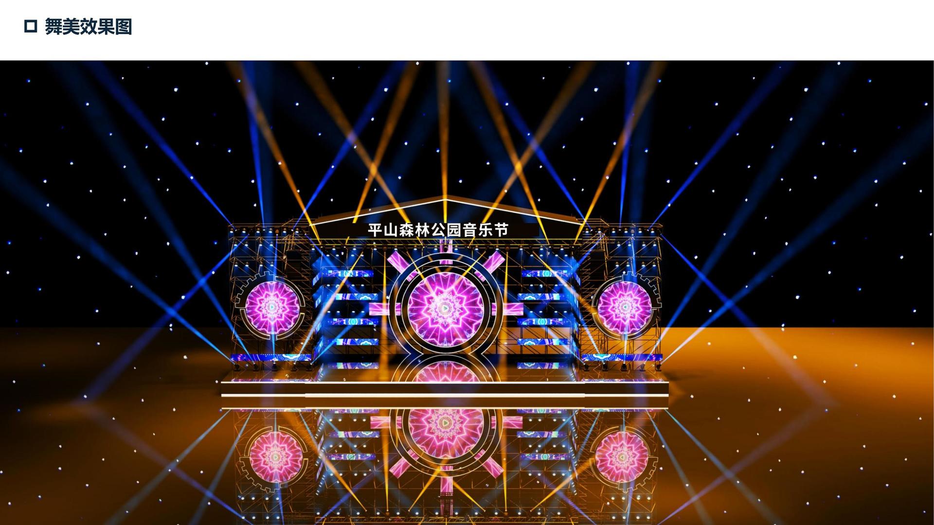 探球影视与中国国家图书馆签署战略合作协议